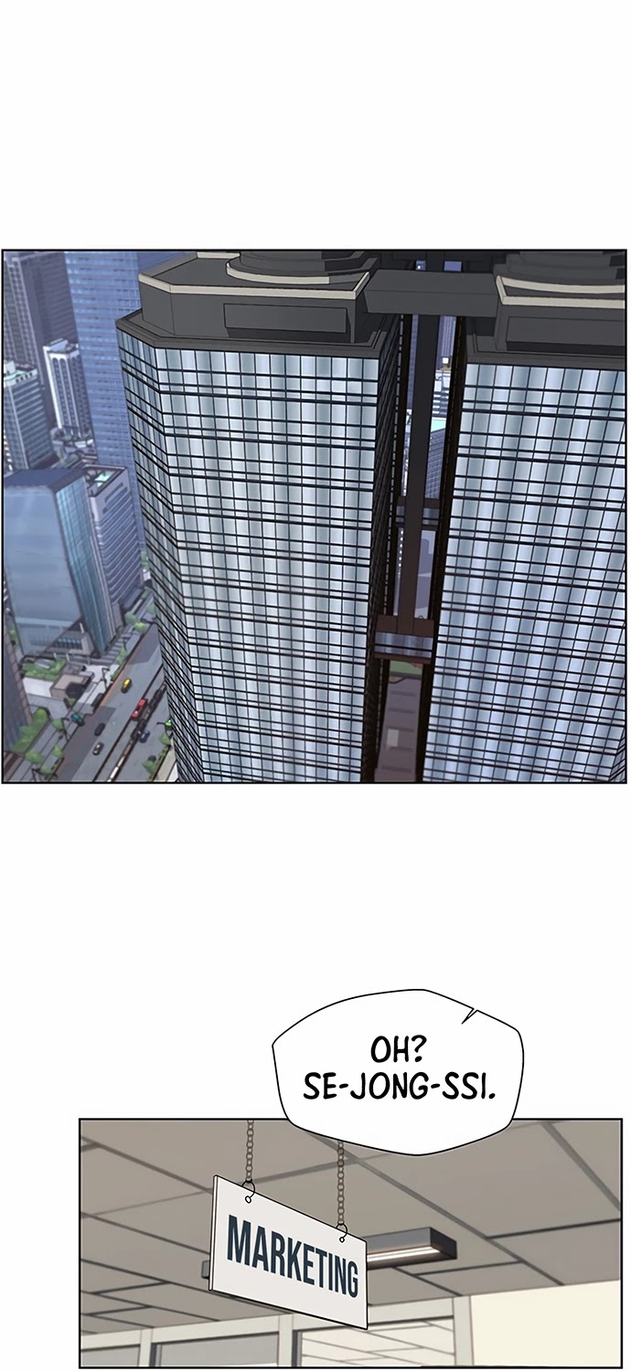 Read Real Man Manga Online