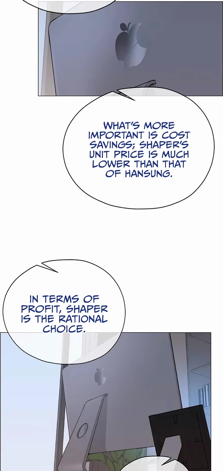Read Real Man Manga Online