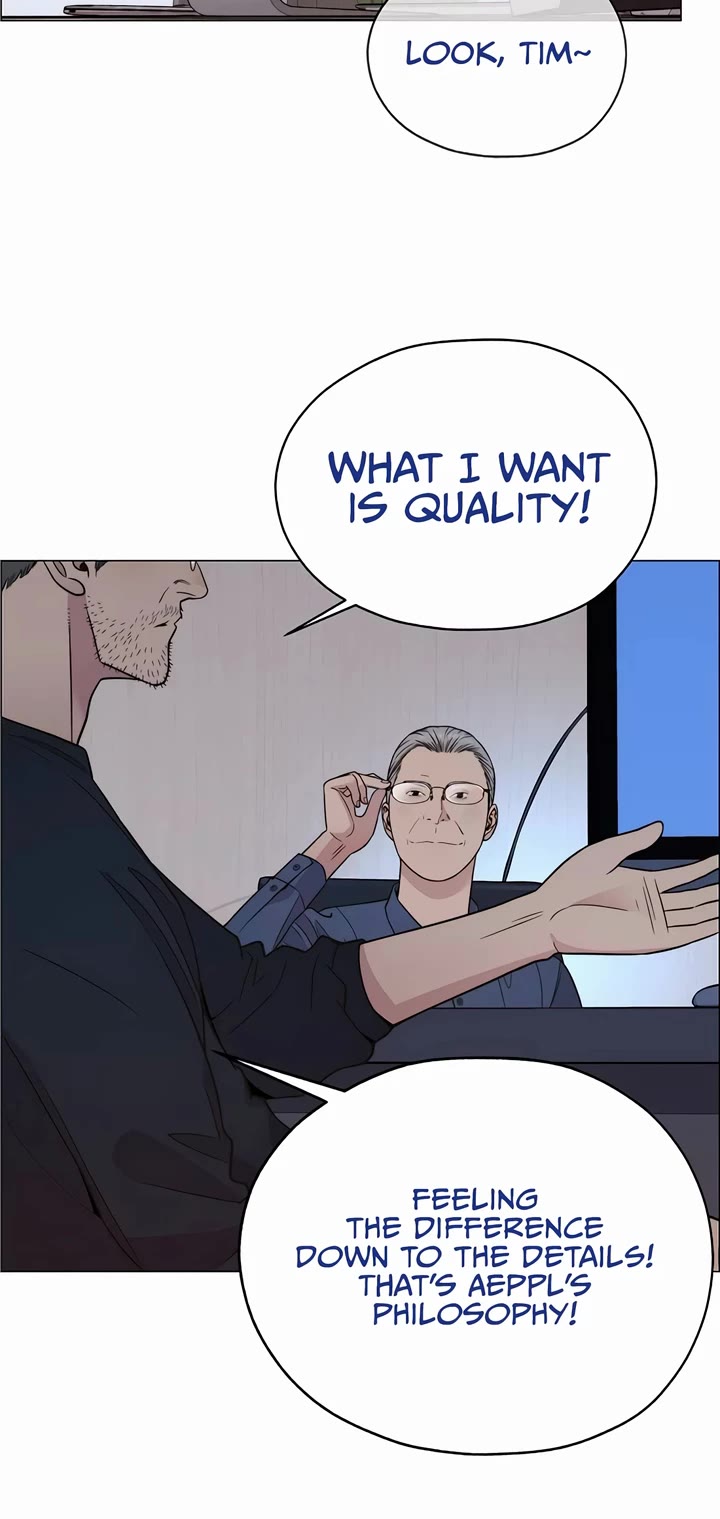 Read Real Man Manga Online
