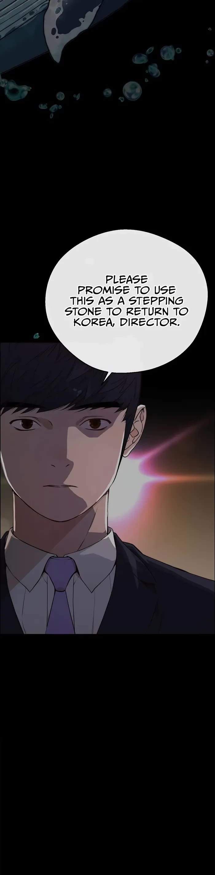 Read Real Man Manga Online