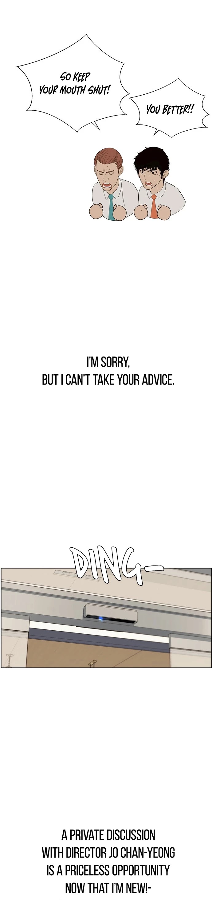 Read Real Man Manga Online