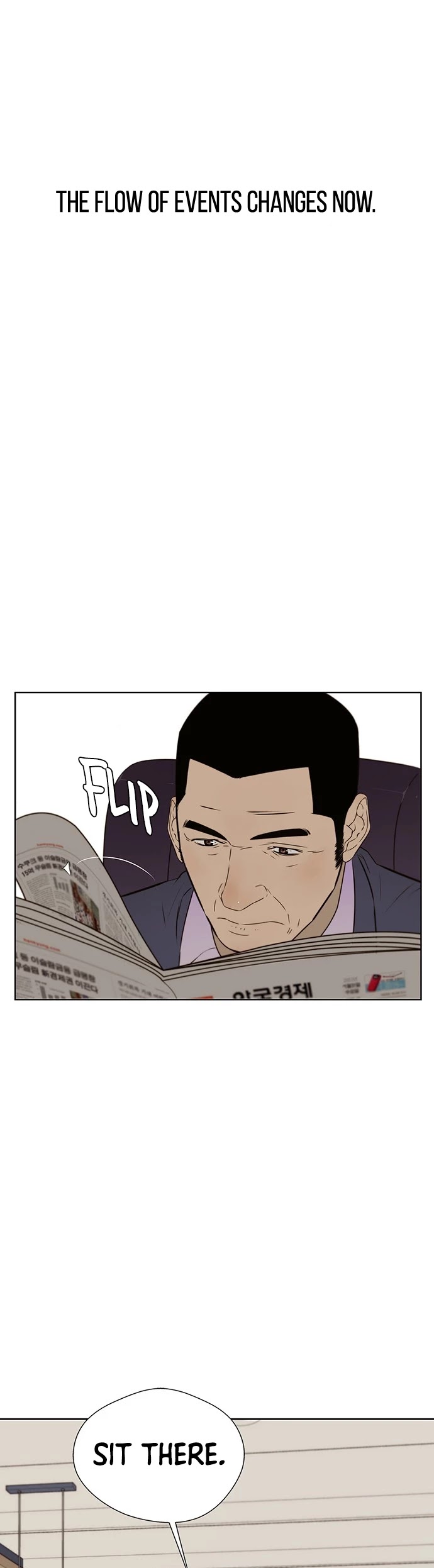Read Real Man Manga Online