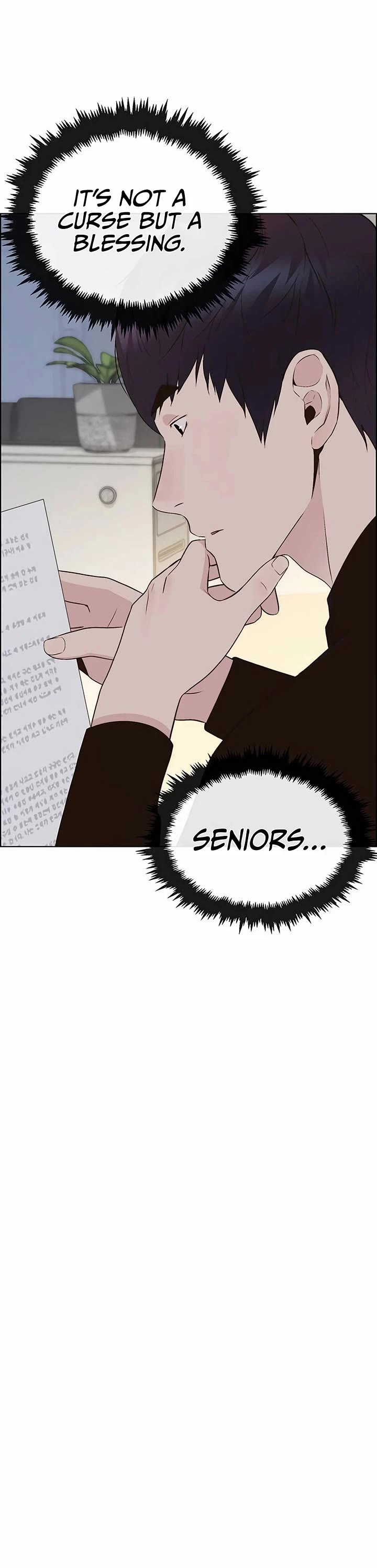 Read Real Man Manga Online
