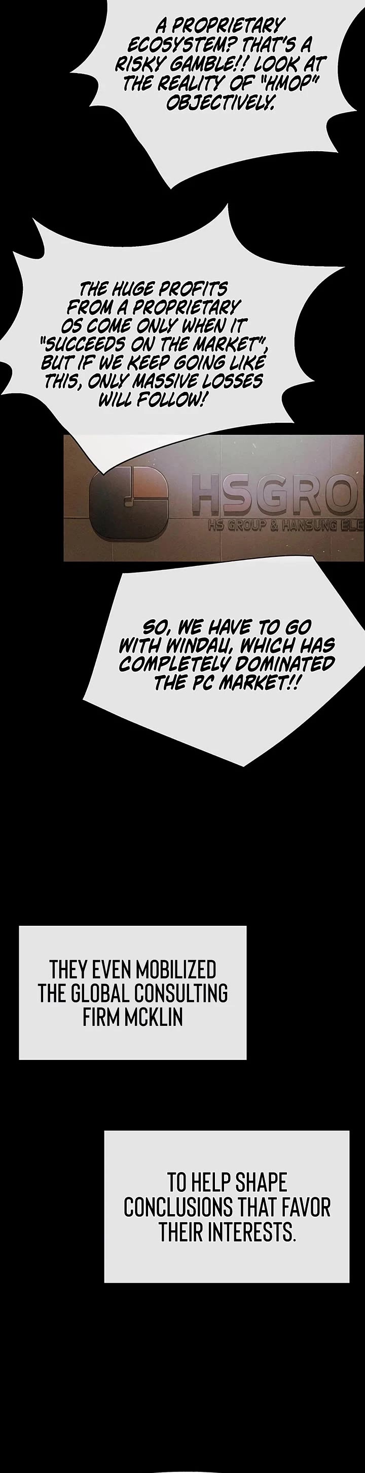 Read Real Man Manga Online