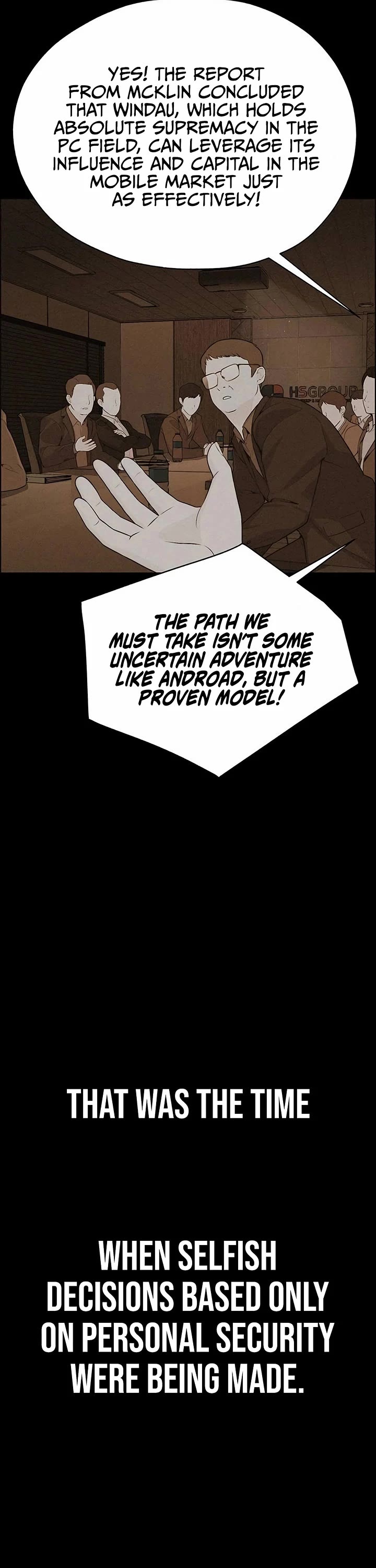 Read Real Man Manga Online