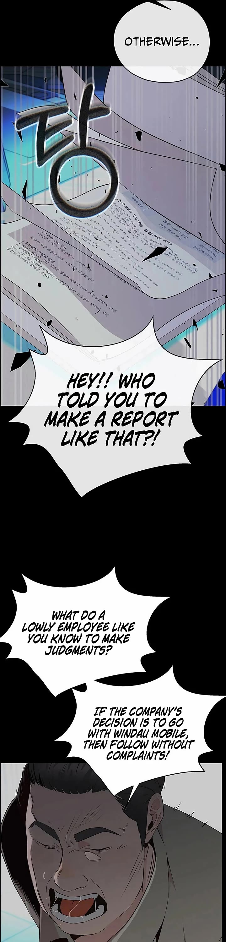 Read Real Man Manga Online