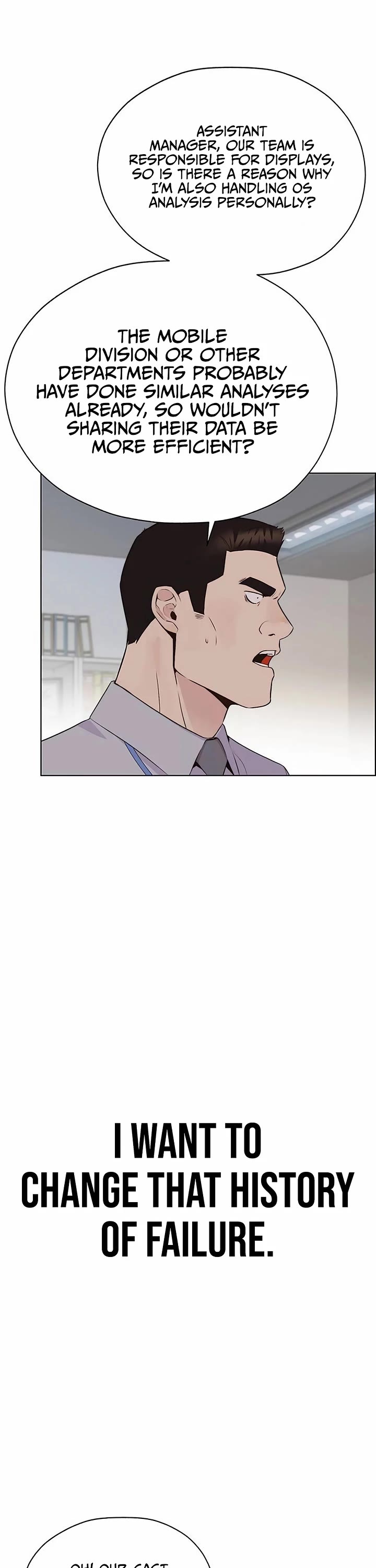 Read Real Man Manga Online