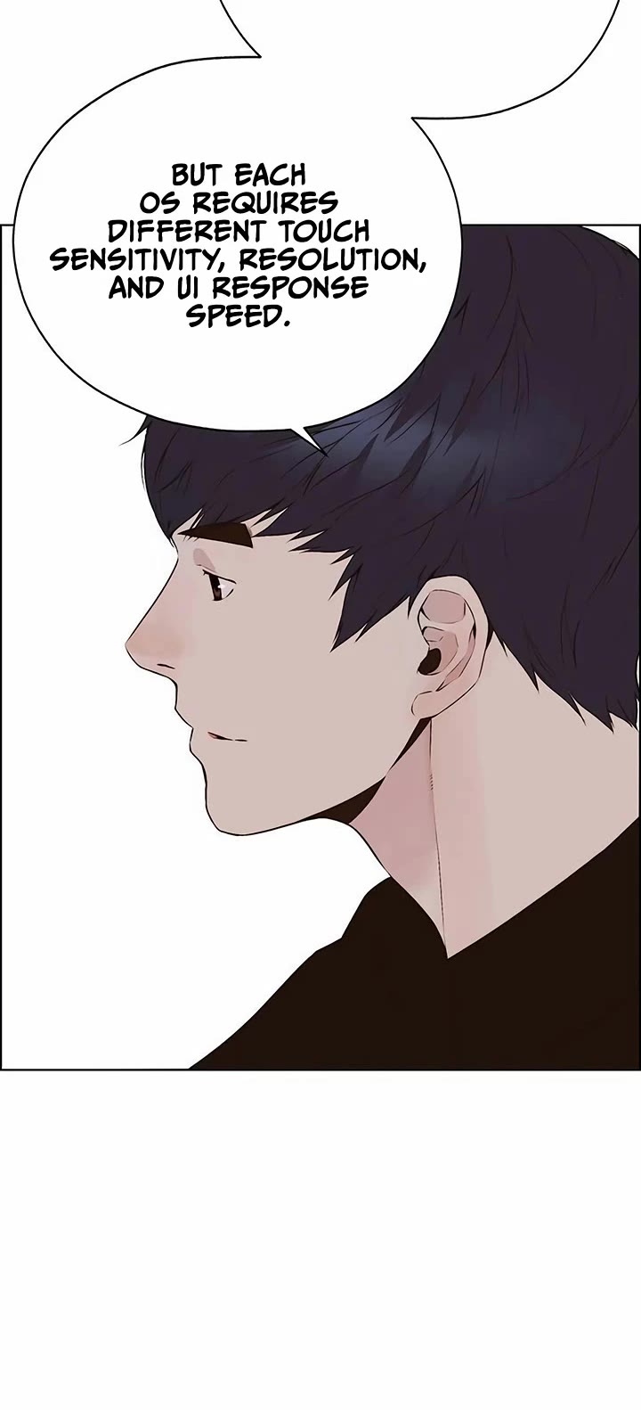 Read Real Man Manga Online