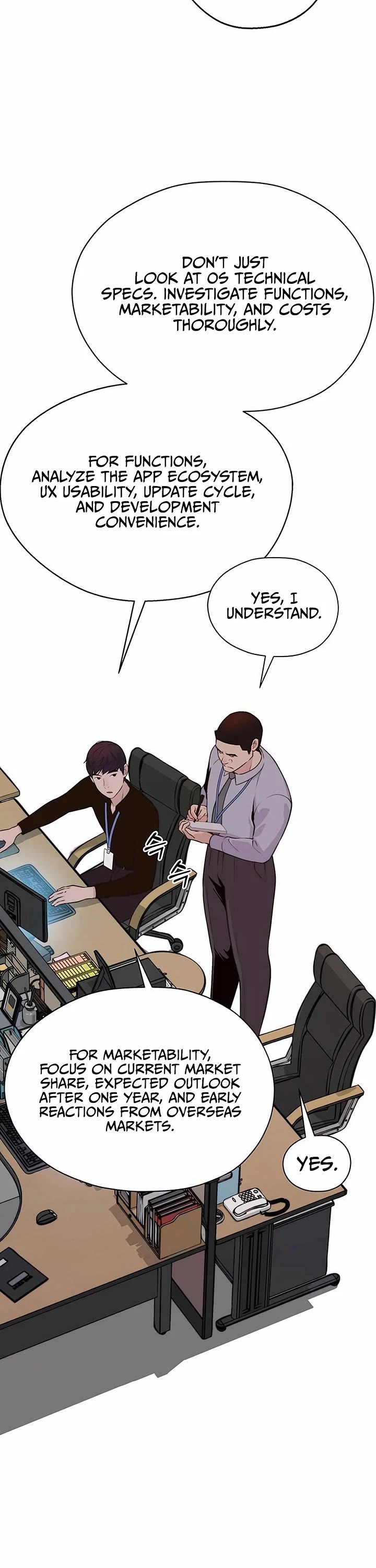Read Real Man Manga Online