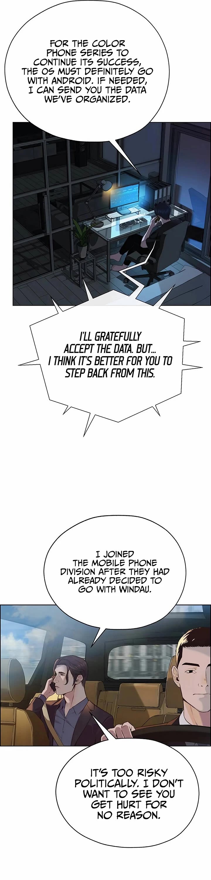 Read Real Man Manga Online
