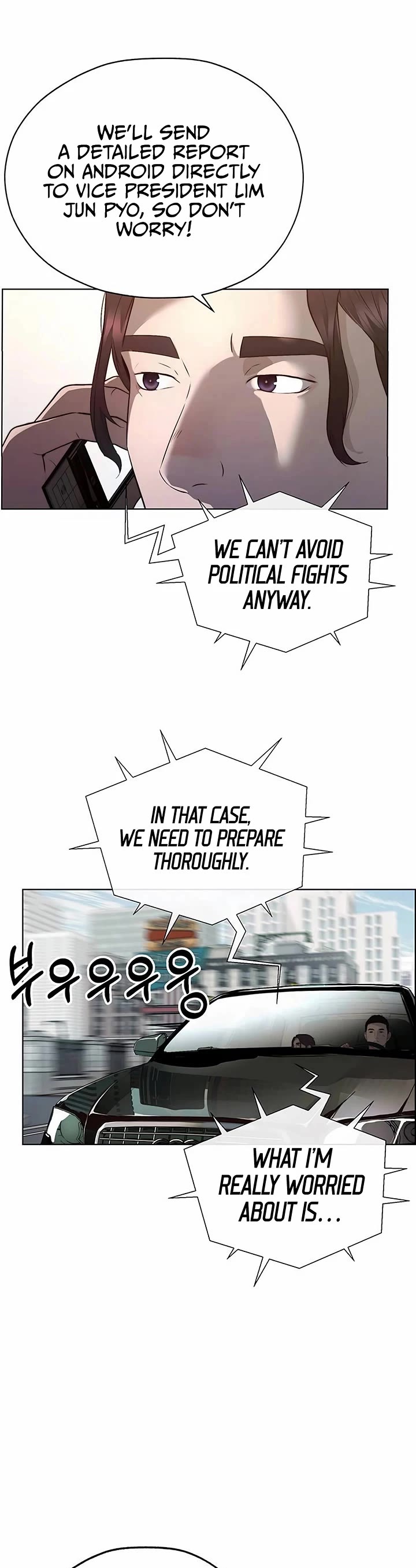 Read Real Man Manga Online