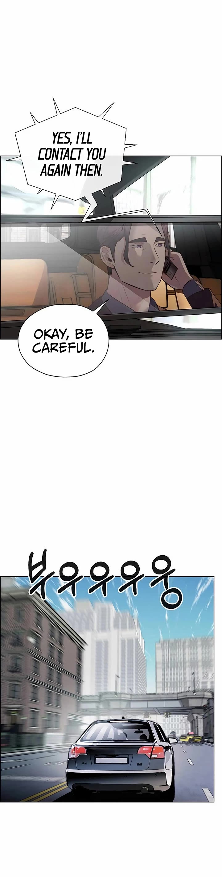 Read Real Man Manga Online