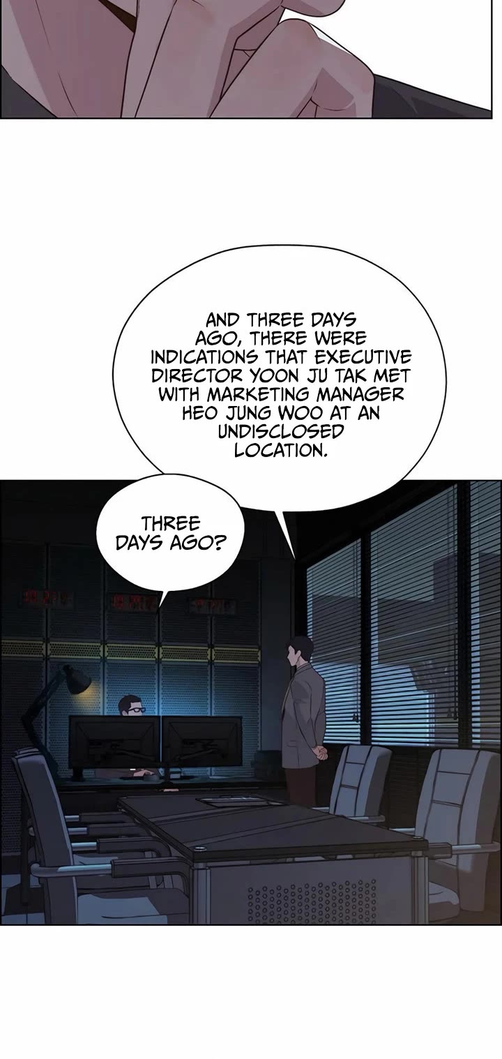 Read Real Man Manga Online