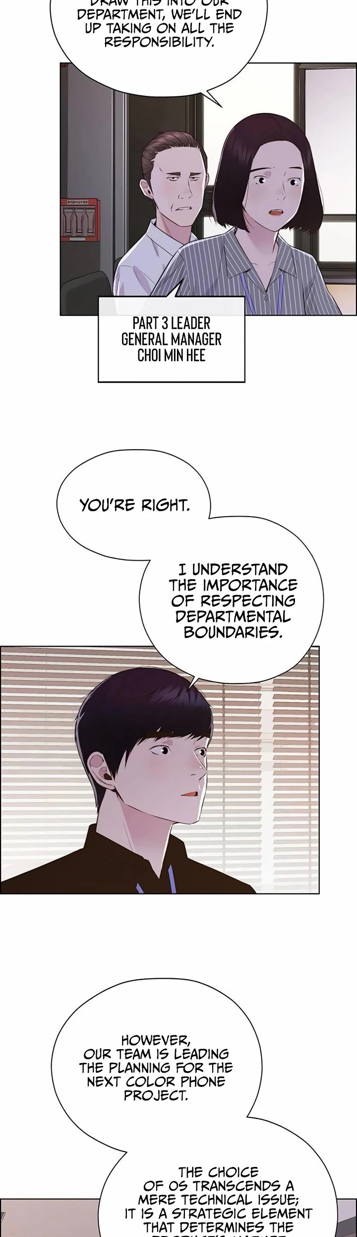 Read Real Man Manga Online