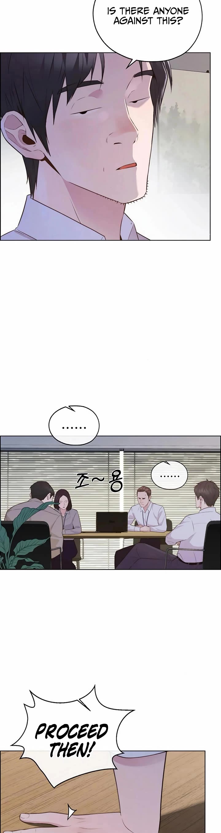Read Real Man Manga Online