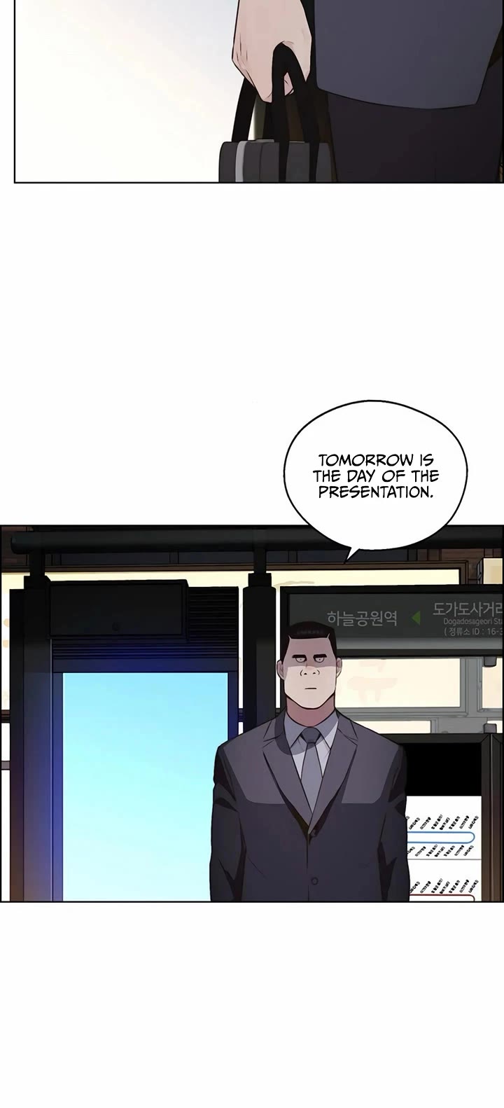 Read Real Man Manga Online