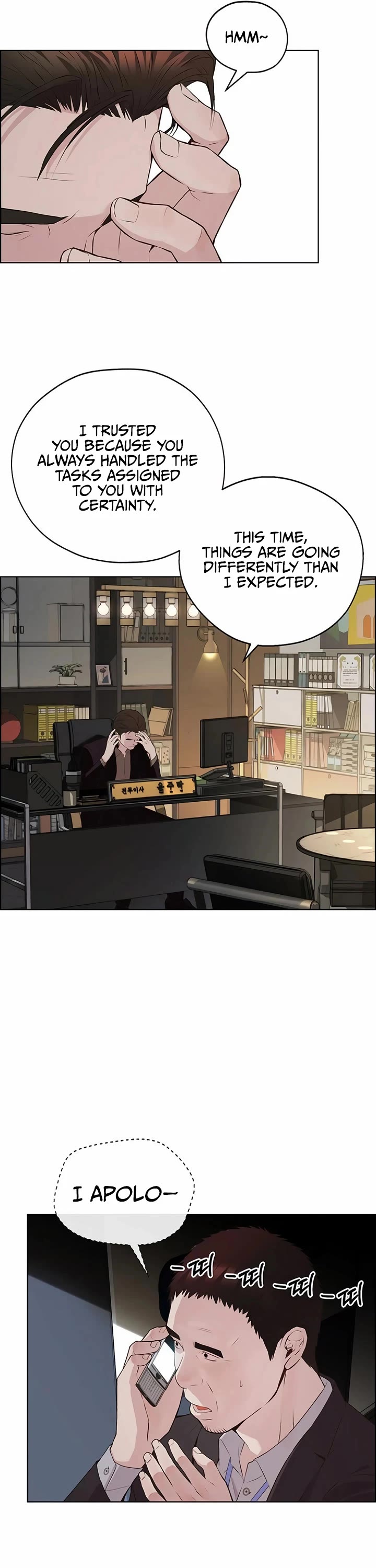 Read Real Man Manga Online