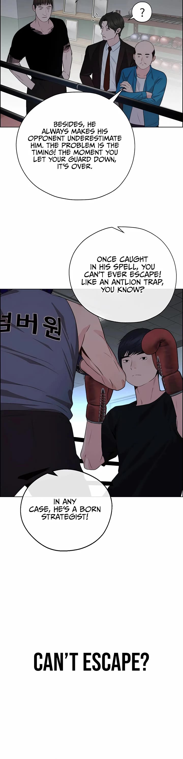 Read Real Man Manga Online