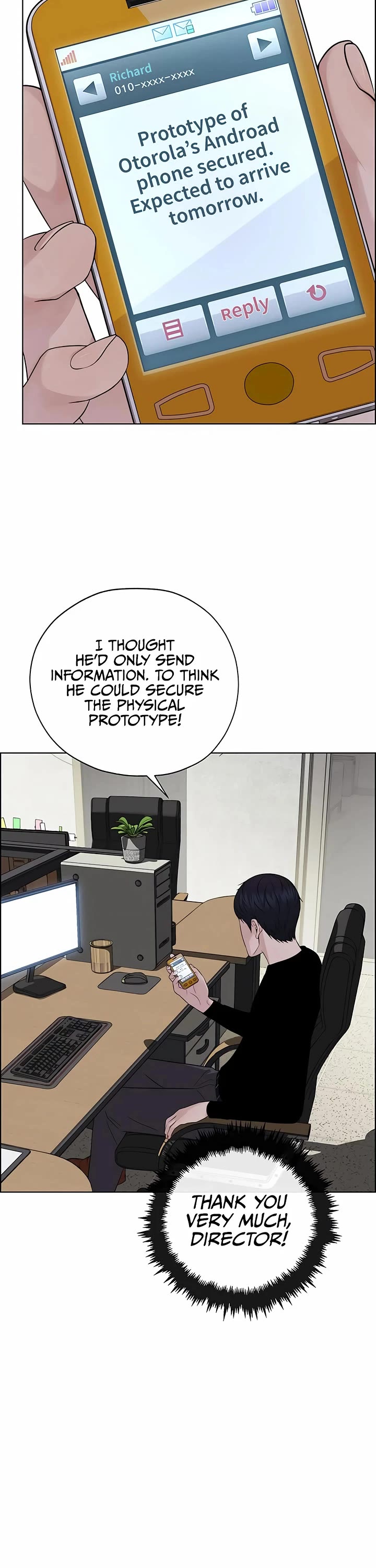 Read Real Man Manga Online