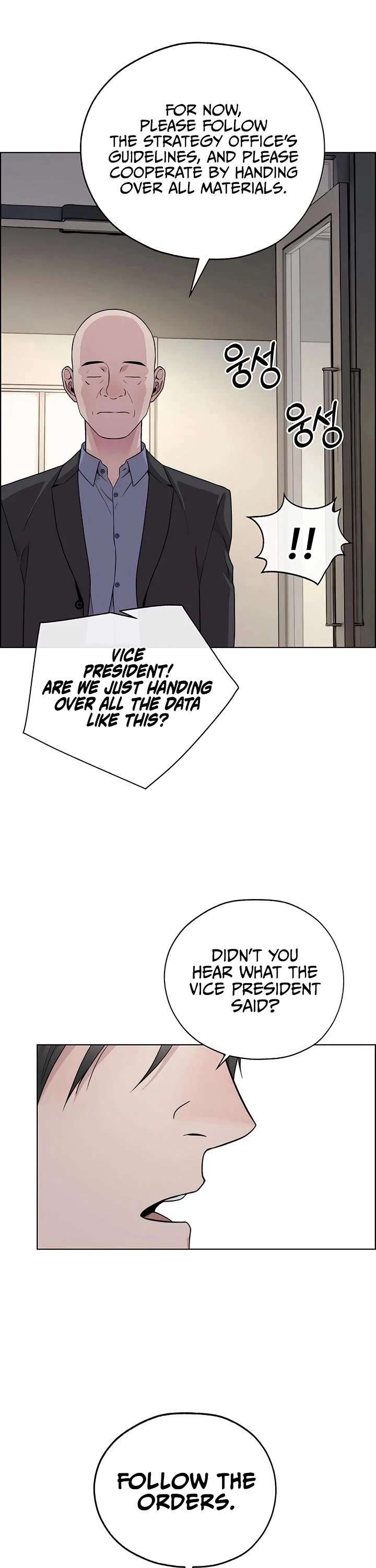 Read Real Man Manga Online