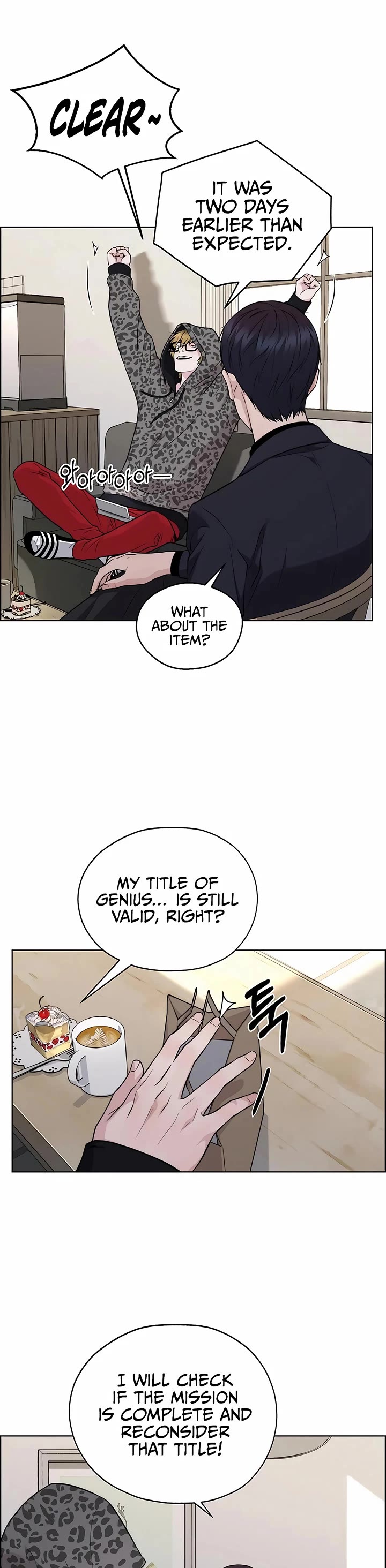Read Real Man Manga Online