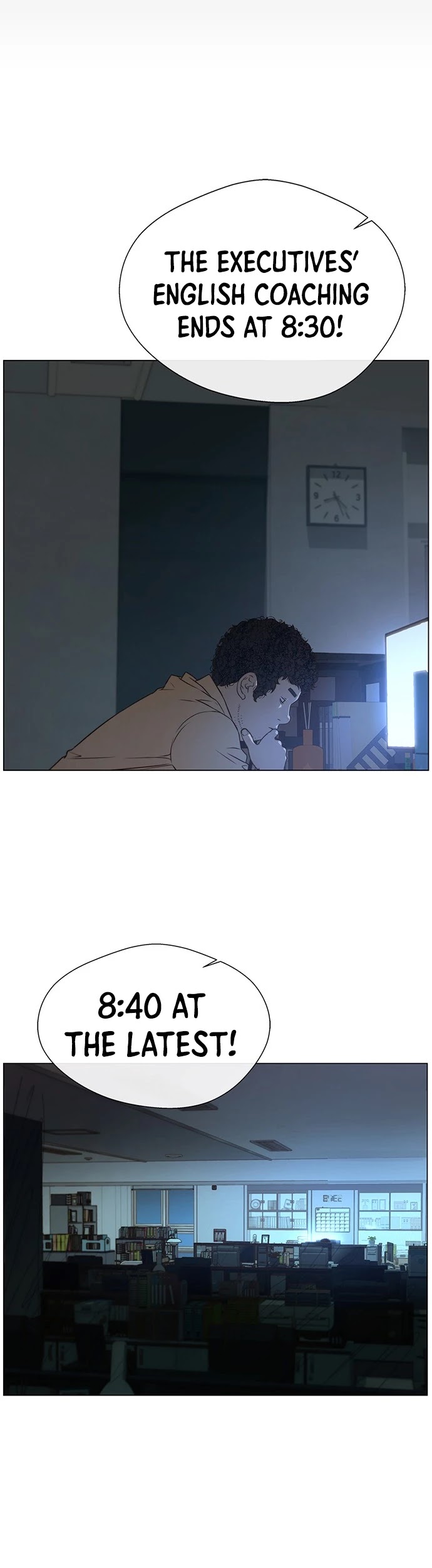 Read Real Man Manga Online