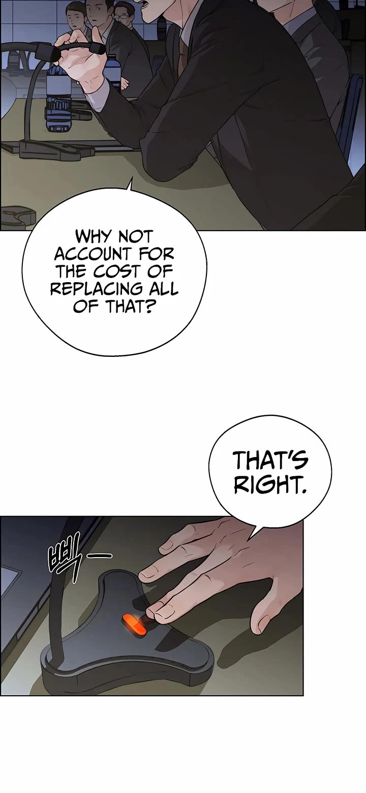 Read Real Man Manga Online