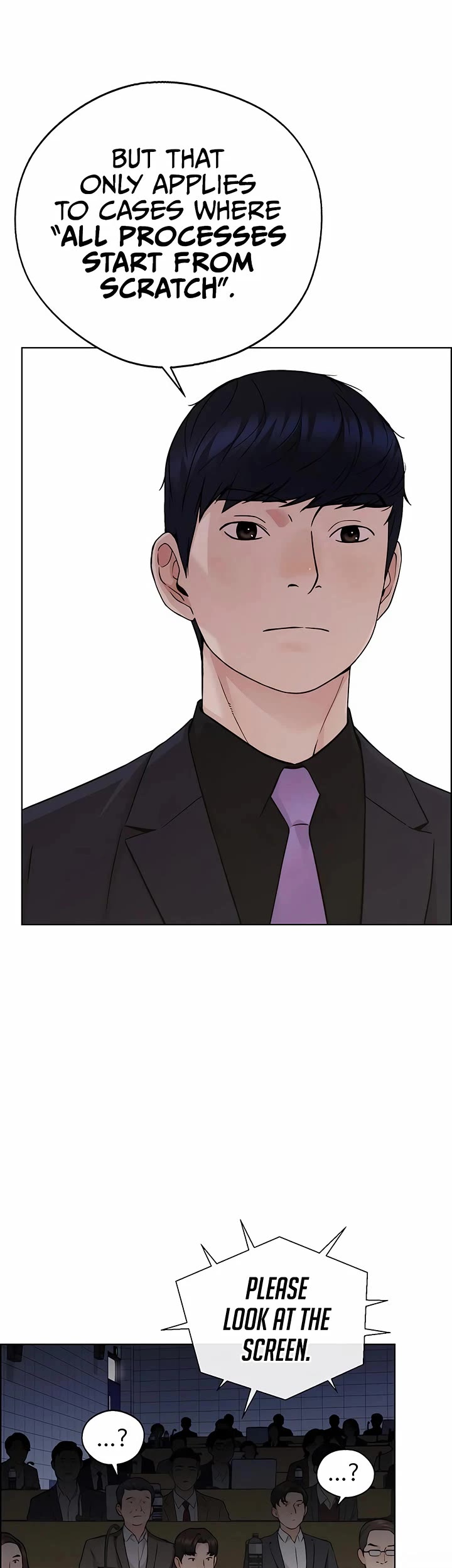 Read Real Man Manga Online