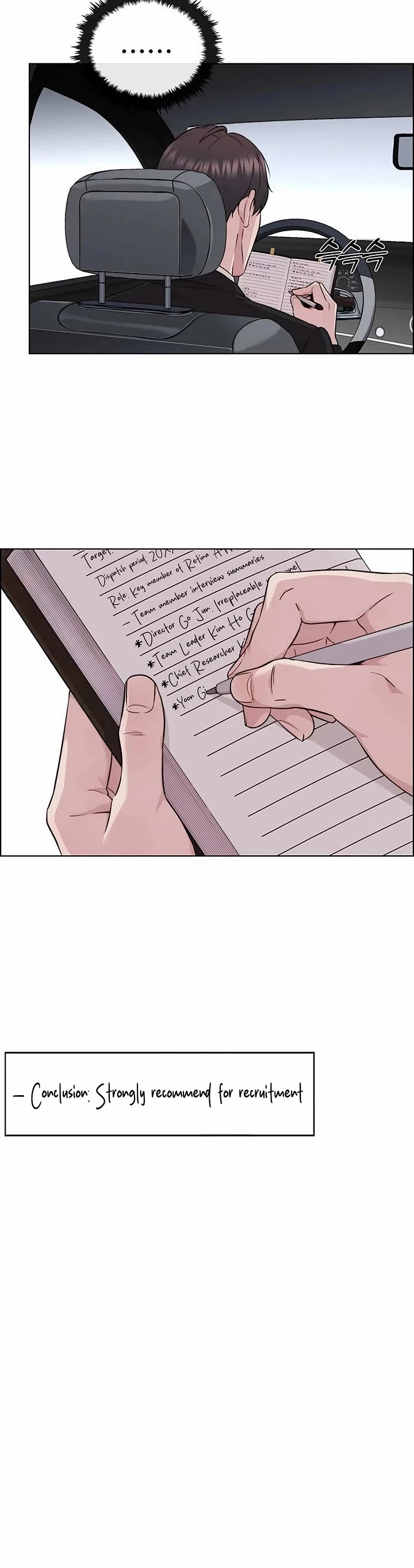 Read Real Man Manga Online