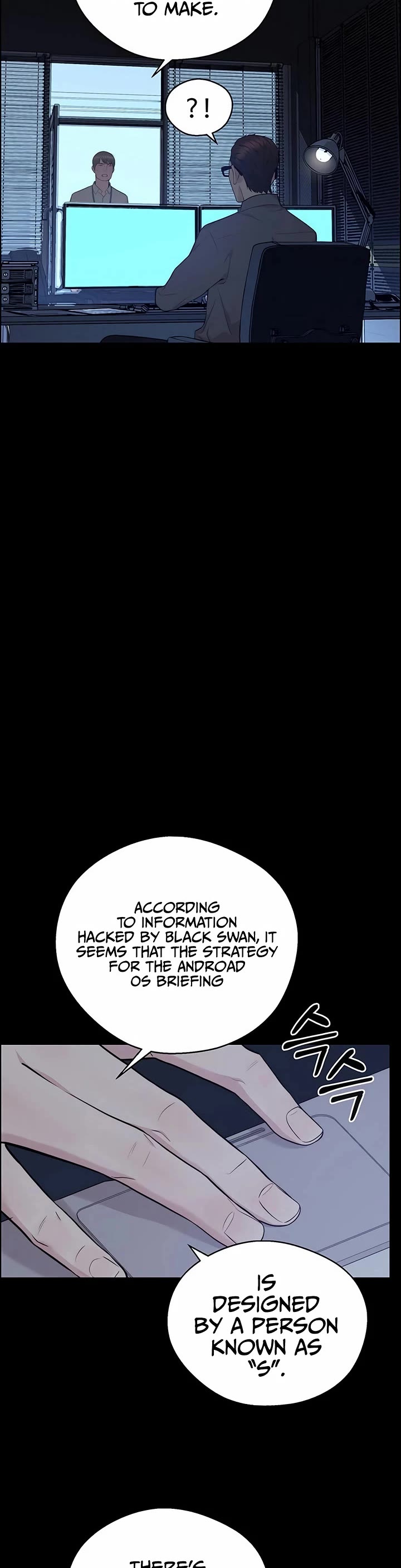 Read Real Man Manga Online