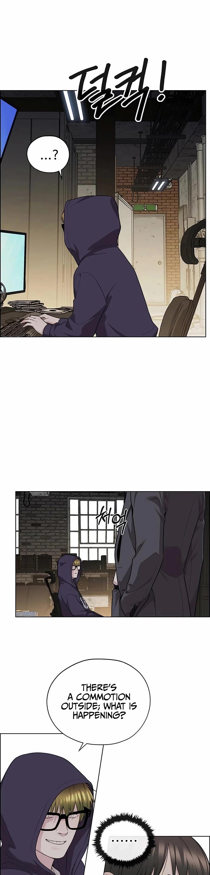 Read Real Man Manga Online