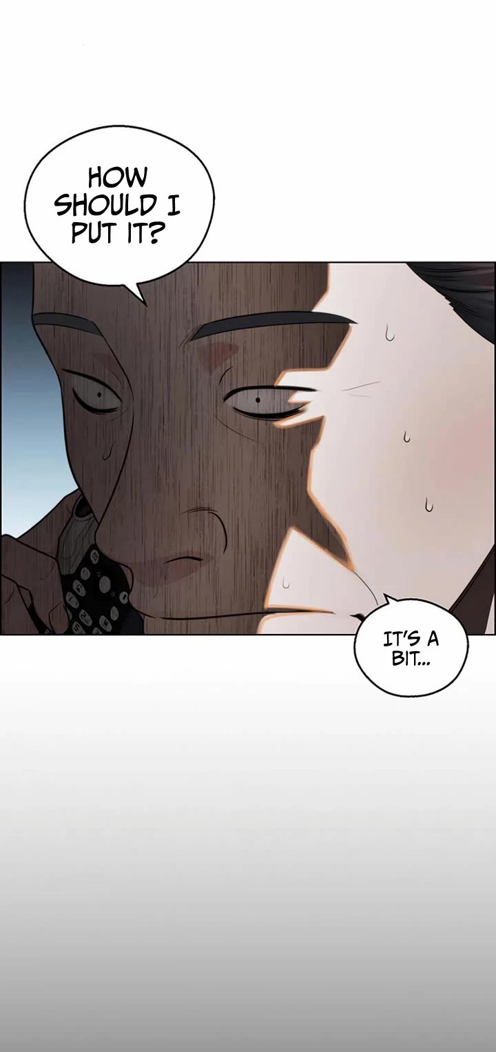 Read Real Man Manga Online