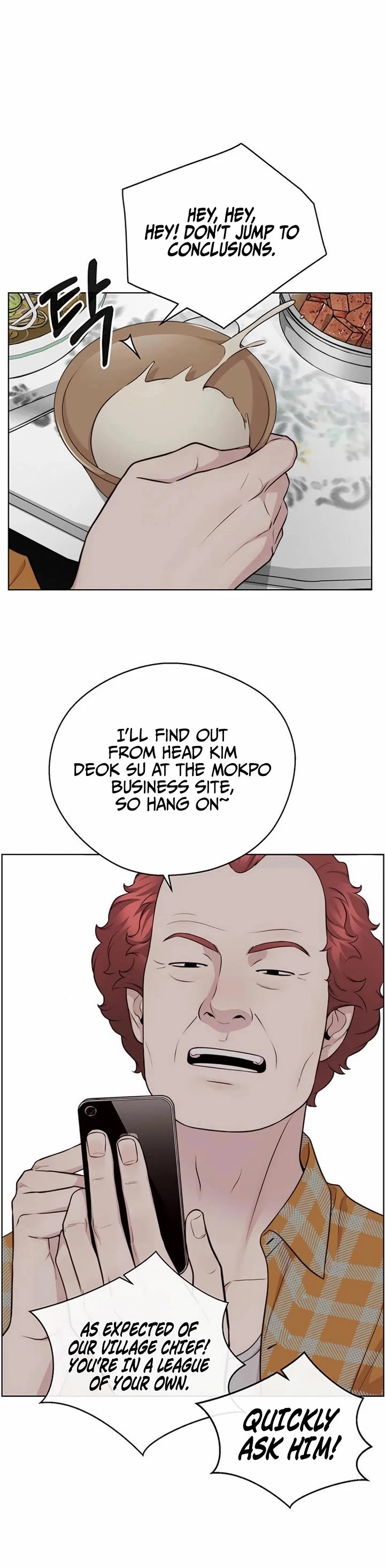 Read Real Man Manga Online