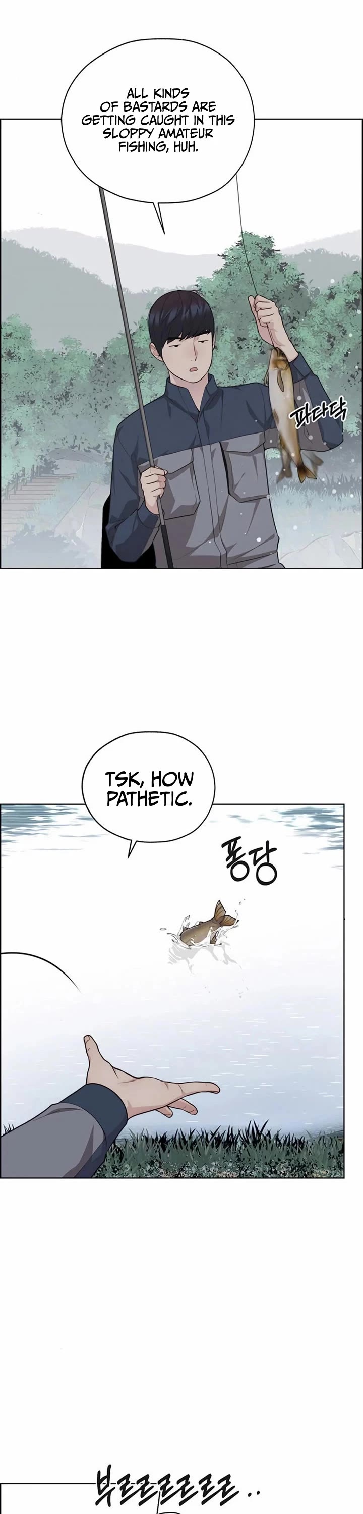 Read Real Man Manga Online