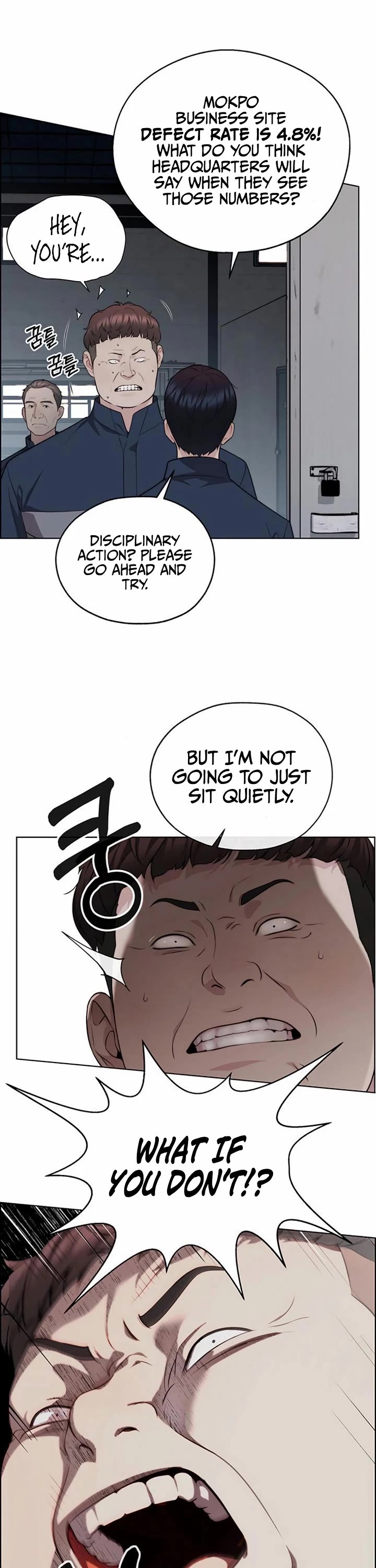 Read Real Man Manga Online