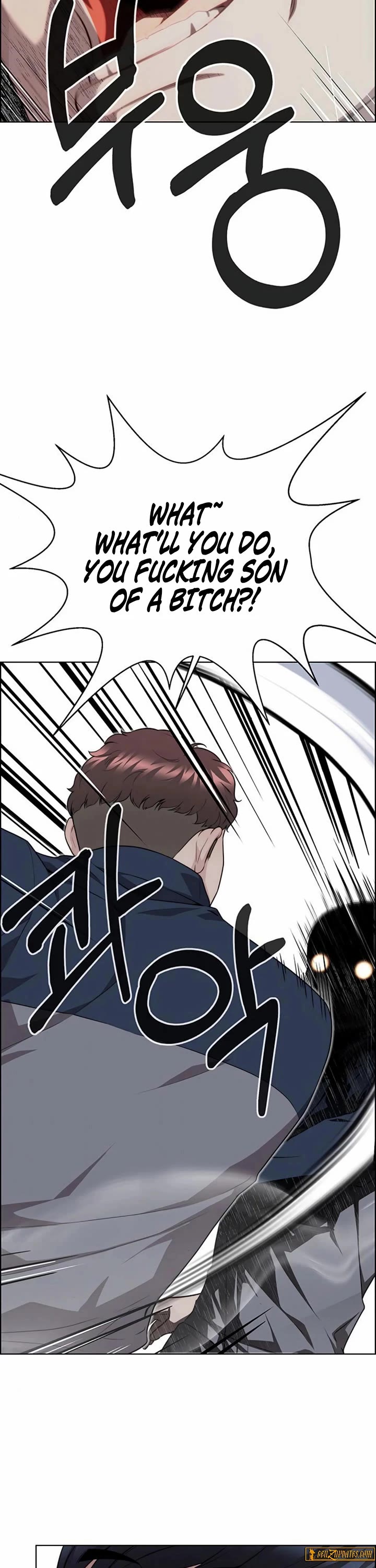 Read Real Man Manga Online