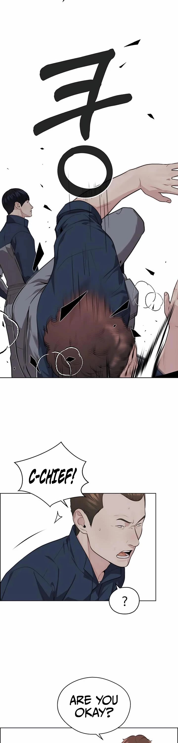 Read Real Man Manga Online