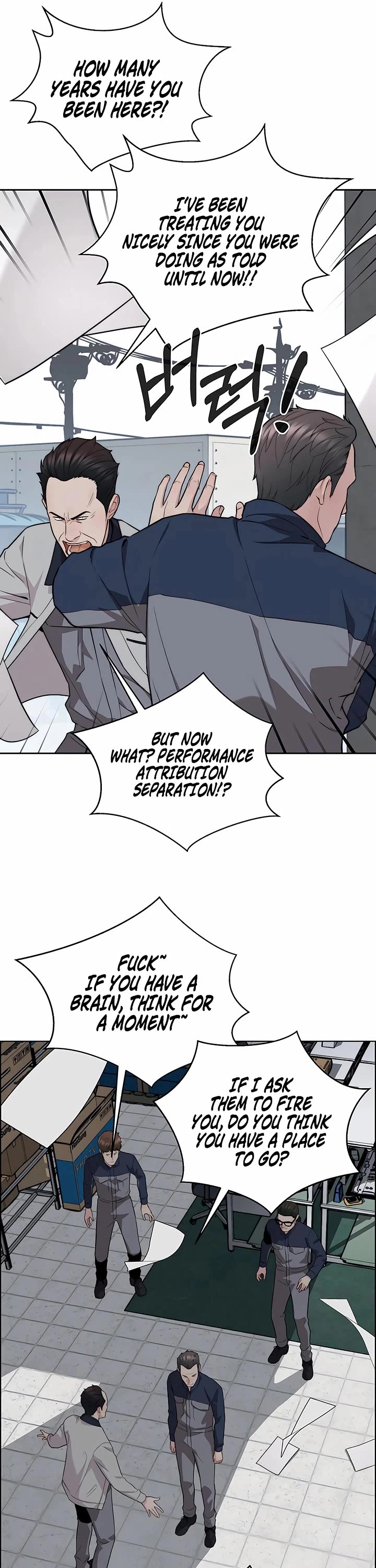 Read Real Man Manga Online