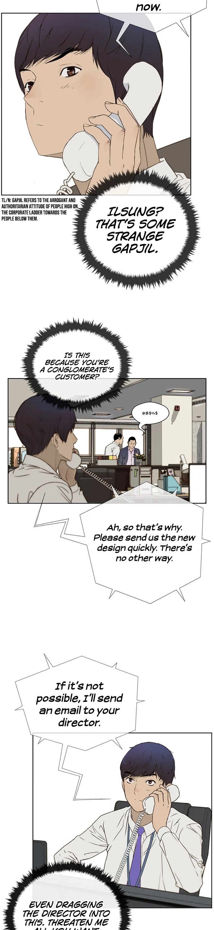 Read Real Man Manga Online
