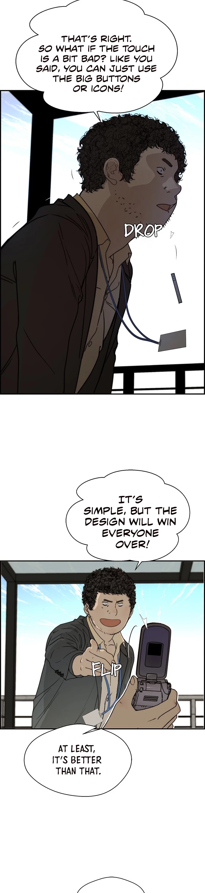 Read Real Man Manga Online