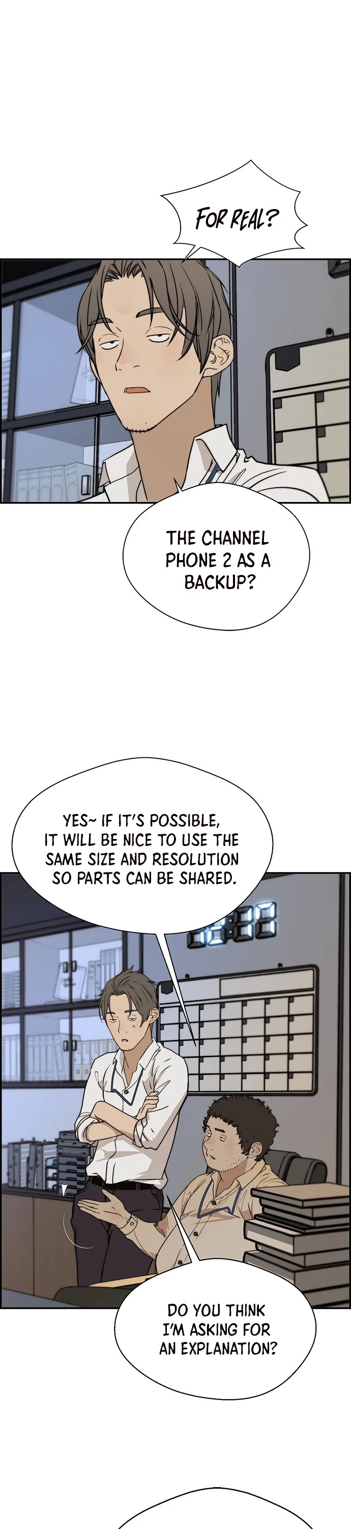 Read Real Man Manga Online
