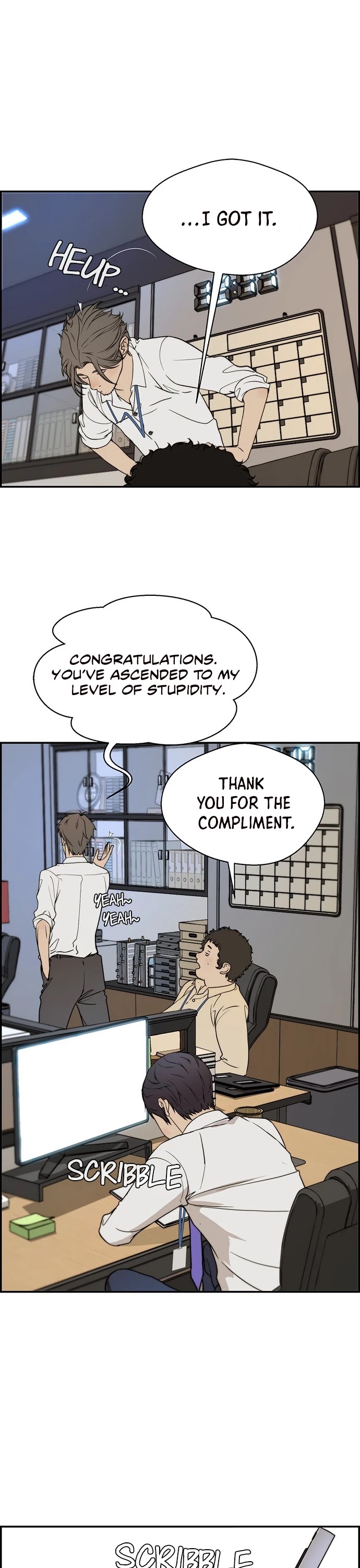 Read Real Man Manga Online