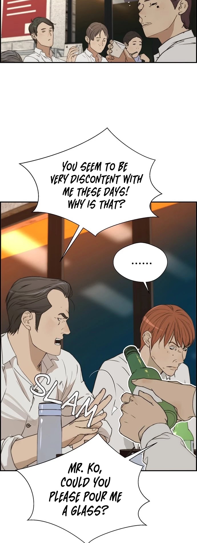 Read Real Man Manga Online