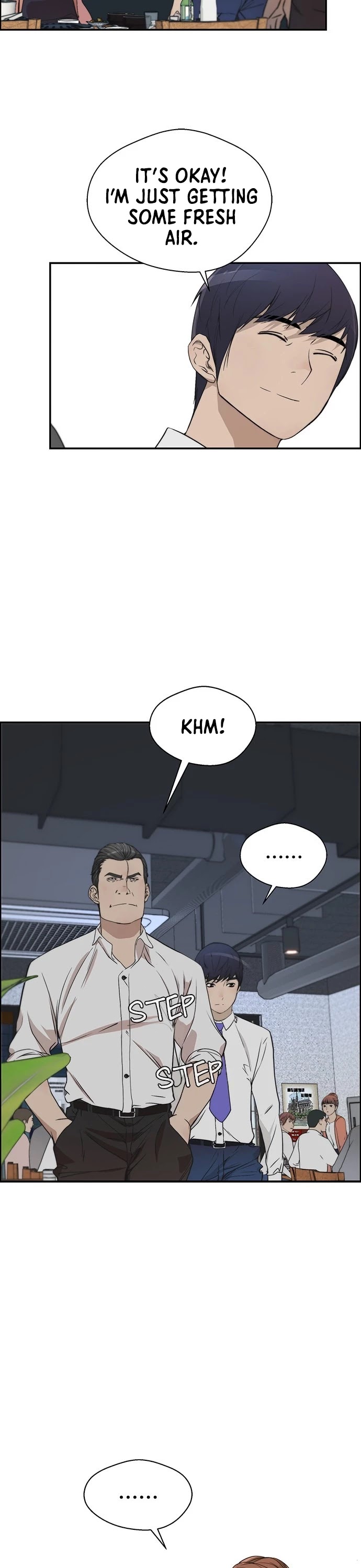 Read Real Man Manga Online