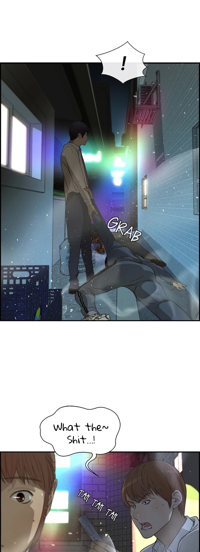 Read Real Man Manga Online