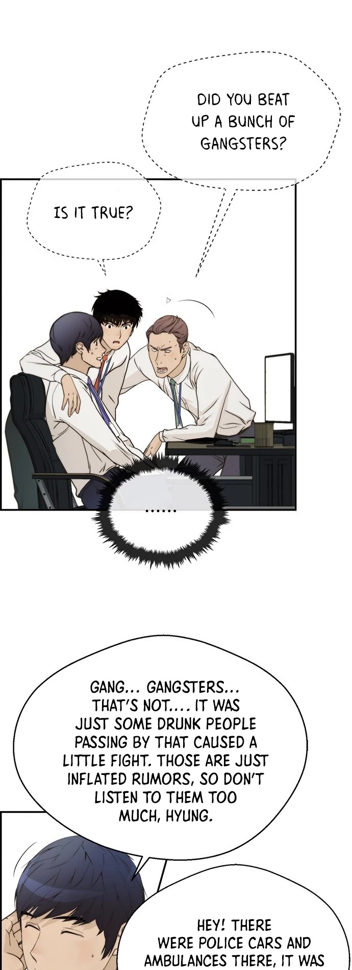 Read Real Man Manga Online