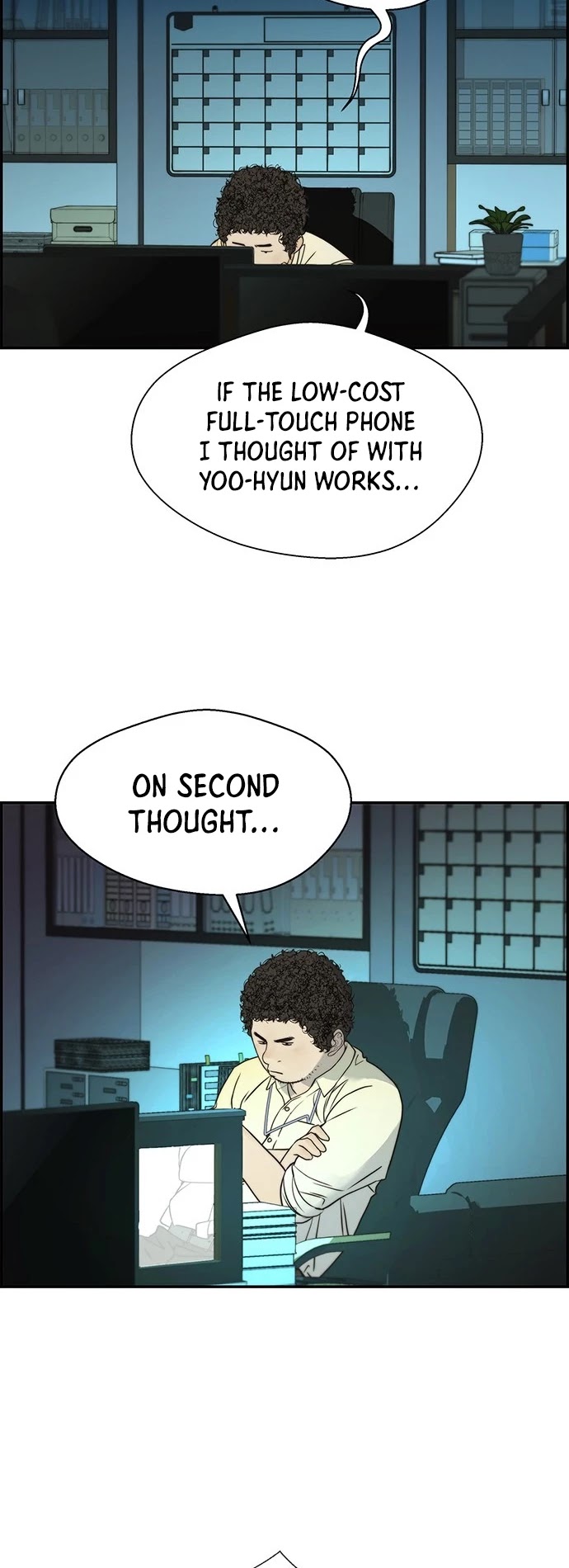 Read Real Man Manga Online