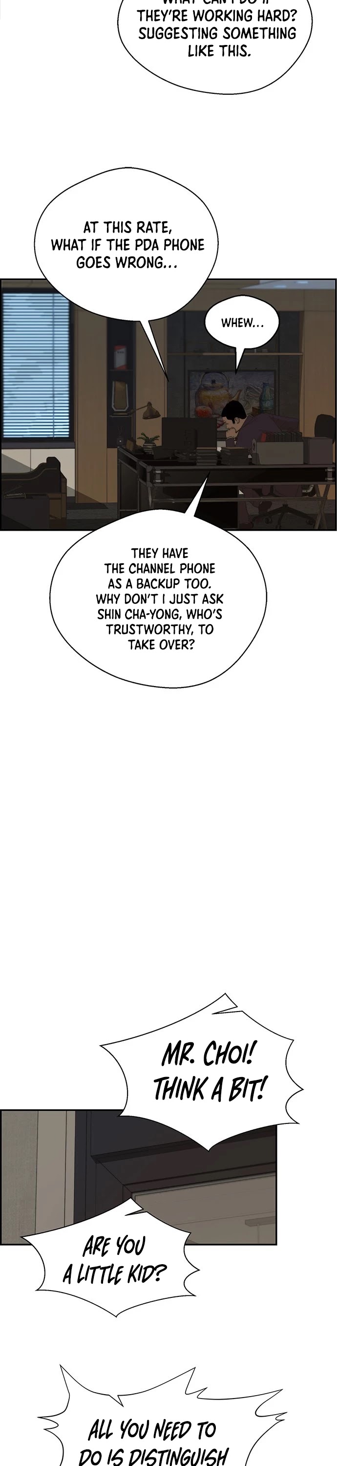 Read Real Man Manga Online