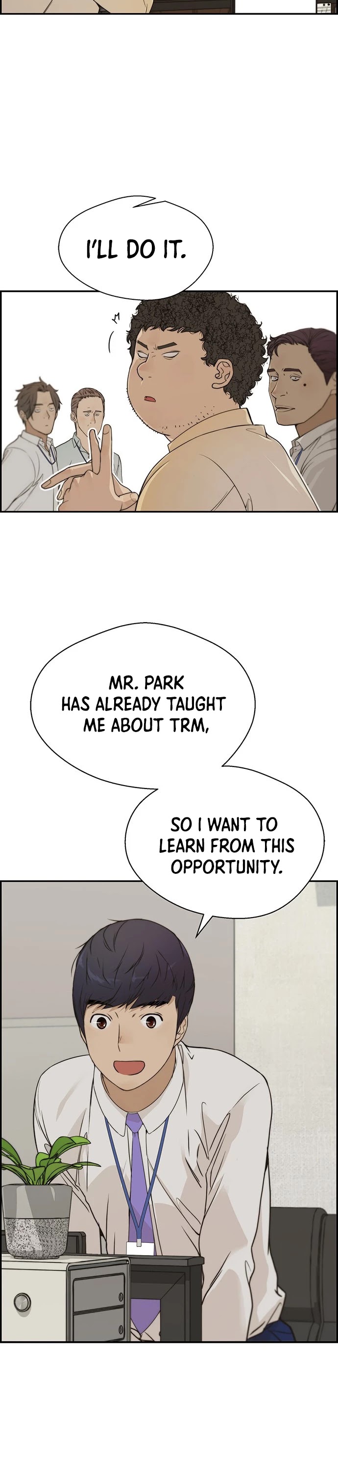 Read Real Man Manga Online