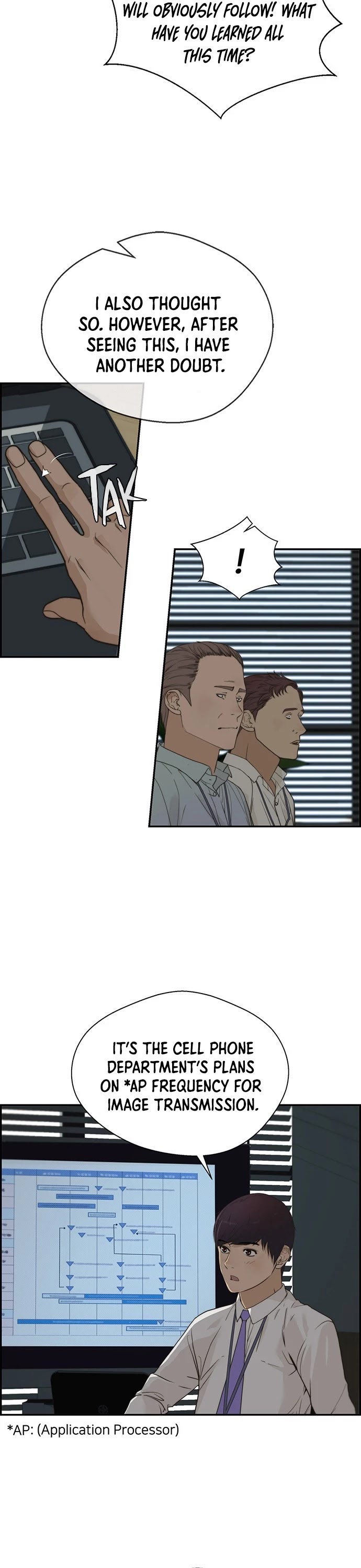 Read Real Man Manga Online
